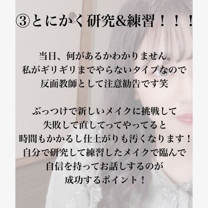 パールグロウハイライト/CEZANNE/パウダーハイライトを使ったクチコミ(7枚目)