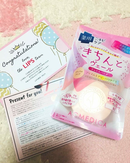 アクメディカ 薬用 フェイスパウダー ナチュラル/ナリスアップ/パウダーファンデーションを使ったクチコミ(1枚目)