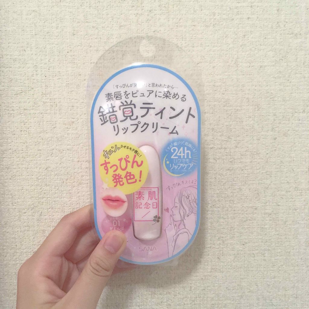 フェイクヌードリップ/素肌記念日/リップティントを使ったクチコミ（1枚目）
