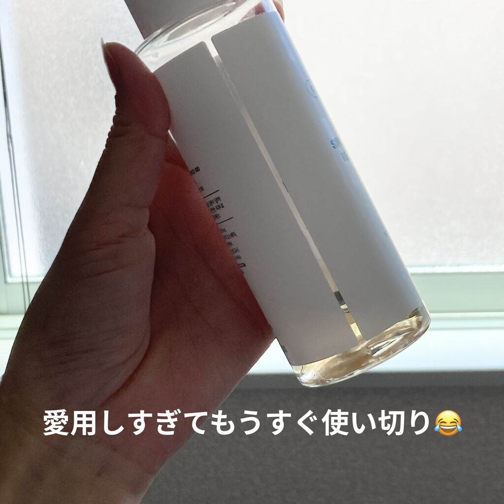 うるおいマスク/石原商店/その他スキンケアグッズを使ったクチコミ（3枚目）