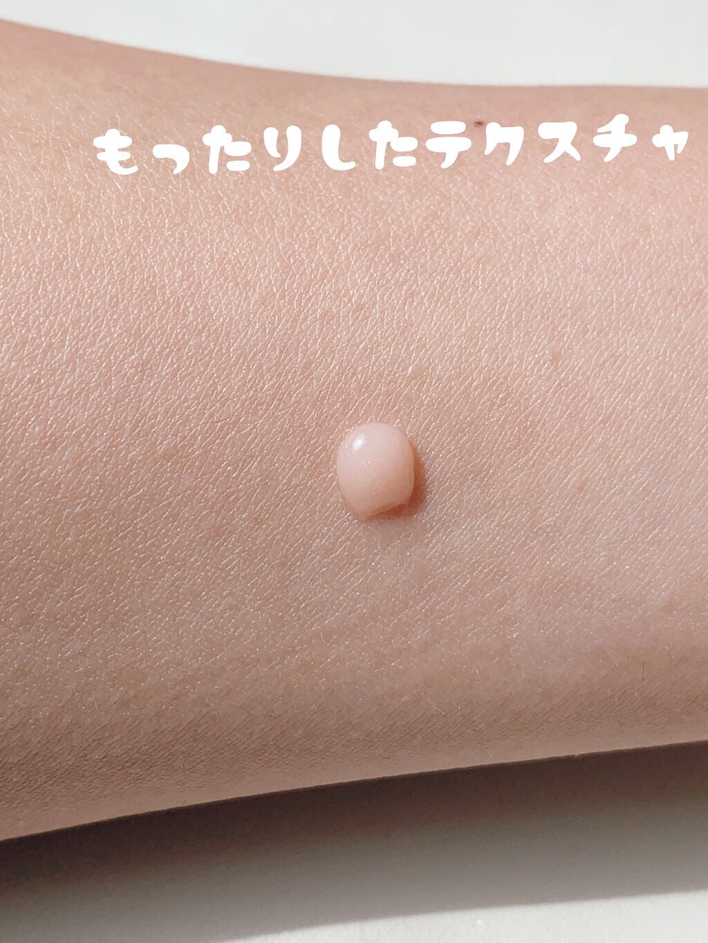 トップ シークレット モイスチャーエクラ/YVES SAINT LAURENT BEAUTE/乳液を使ったクチコミ(4枚目)