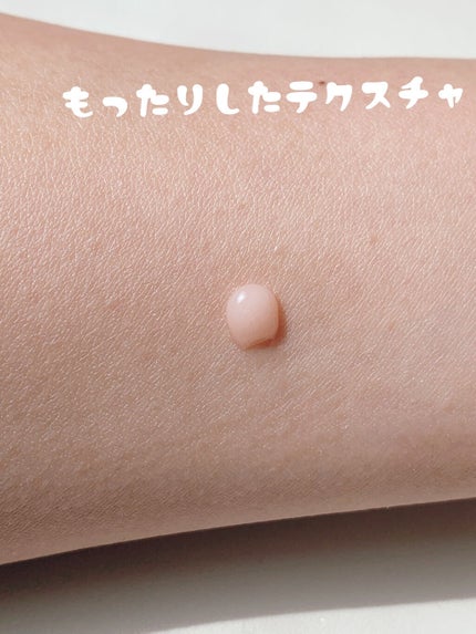 トップ シークレット モイスチャーエクラ/YVES SAINT LAURENT BEAUTE/乳液を使ったクチコミ(4枚目)