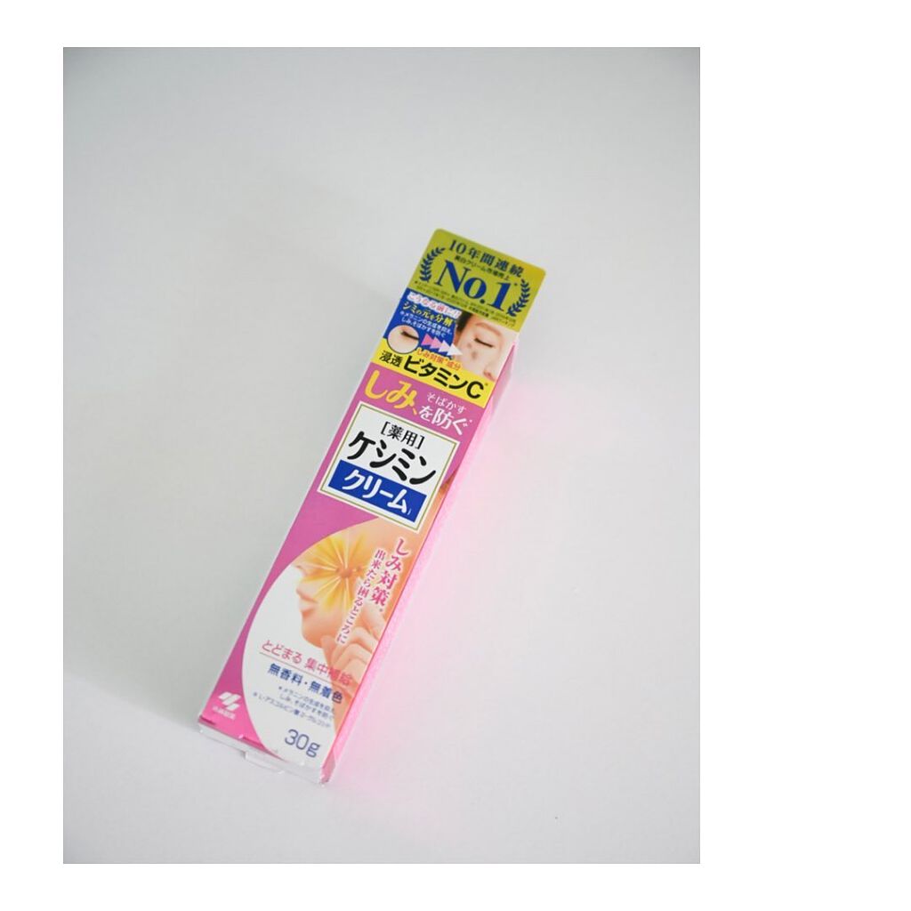 ケシミン クリームj/ケシミン/その他スキンケアを使ったクチコミ(2枚目)