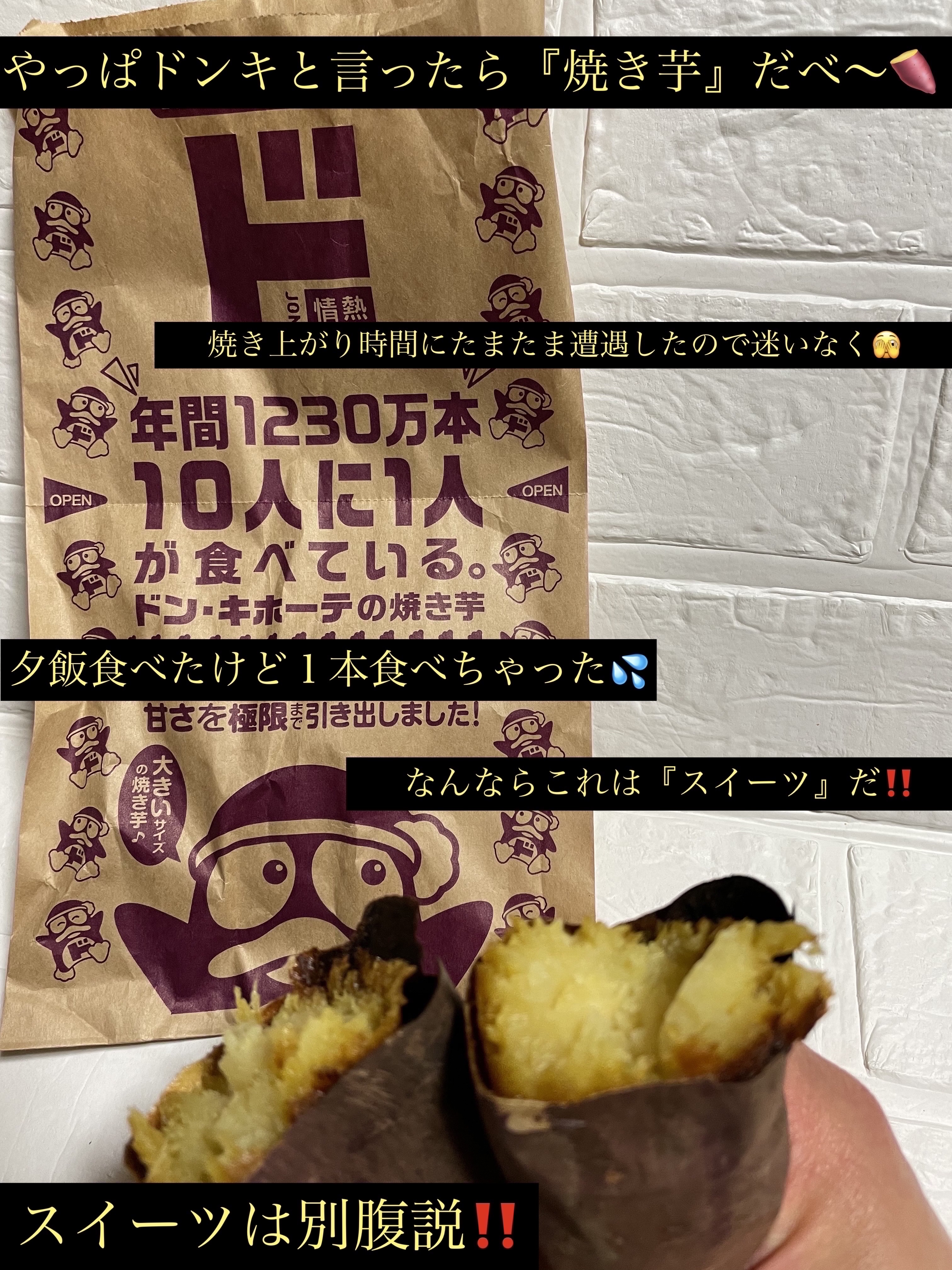 S300 リードル/VT/美容液を使ったクチコミ（2枚目）