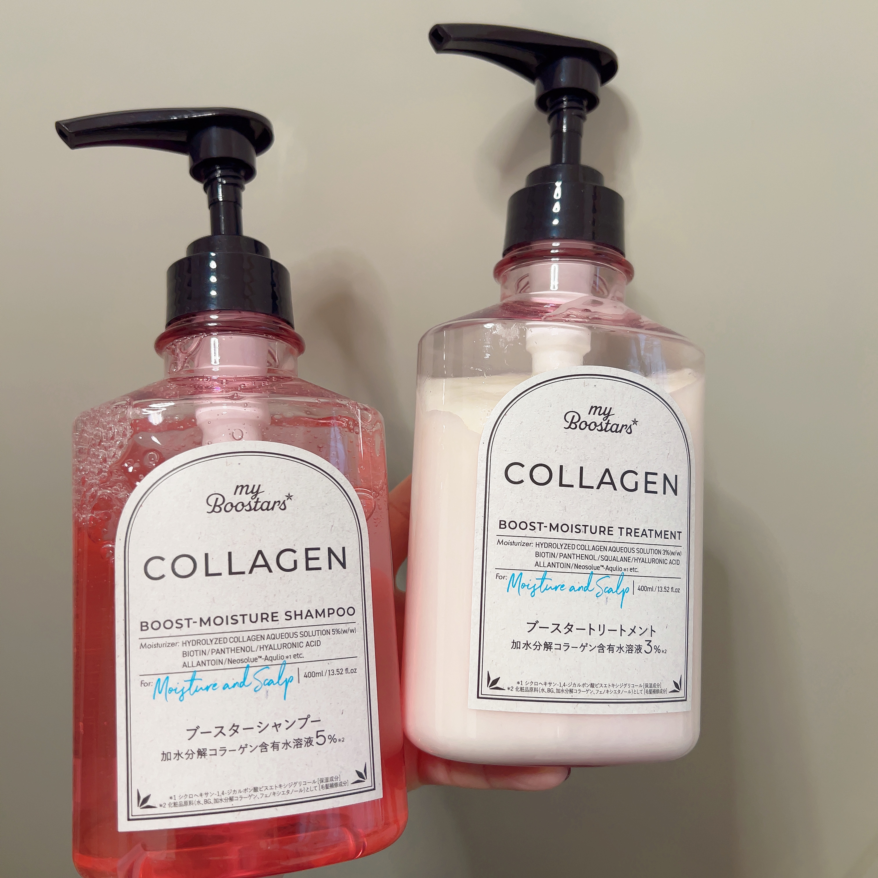 コラーゲン ブースター シャンプー/ トリートメント [モイスチャー＆スカルプ] ベルガモットアロマの香り トリートメント本体400ml/マイブースターズ/市販シャンプーを使ったクチコミ（2枚目）