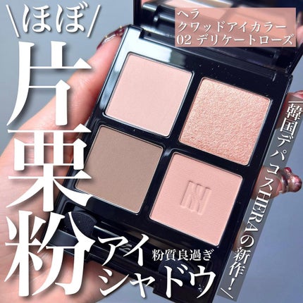 熊澤亜里紗 on LIPS 「<買うまで不安だけど触ったら納得する。>なまじ高いのでね。触れ..」(1枚目)