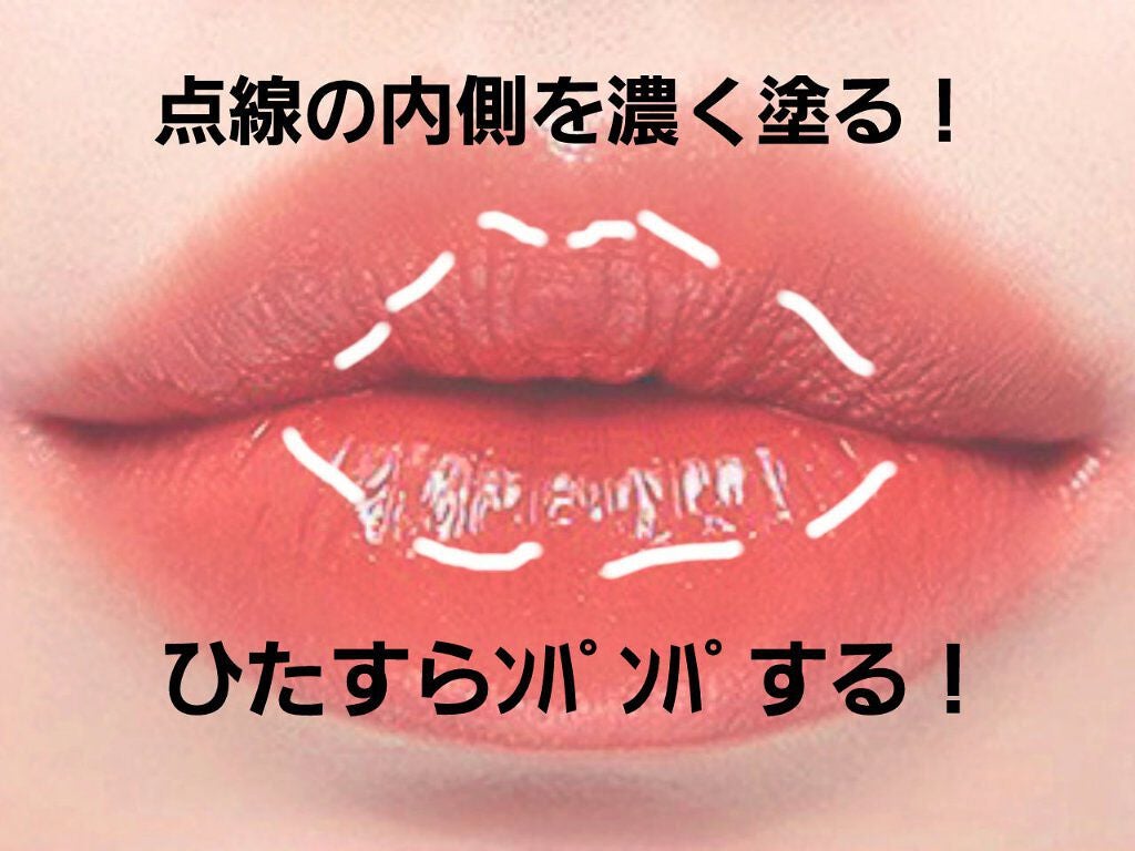 ðž( '-' ðž )ïŸïŸïŸïœ¬ïŸ on LIPS ãæ£çŽãªã¬ãã¥ãŒãšå¯æããªã£ãŠæã£ãå¡ãæ¹ã玹ä»ããŸãð€ã䜿ã£ã..ãïŒ2æç®ïŒ