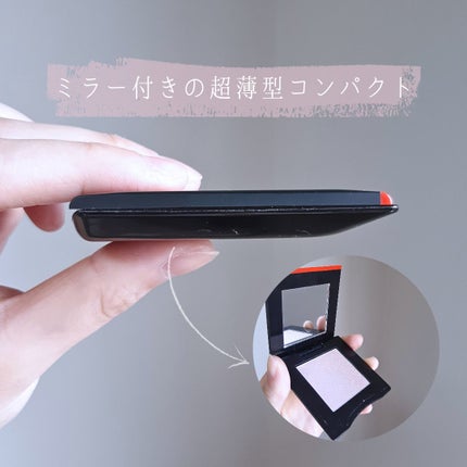 インナーグロウ チークパウダー/SHISEIDO/パウダーチークを使ったクチコミ(2枚目)