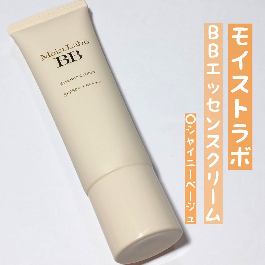 モイストラボ BBエッセンスクリーム/Moist Labo/BBクリームを使ったクチコミ(1枚目)