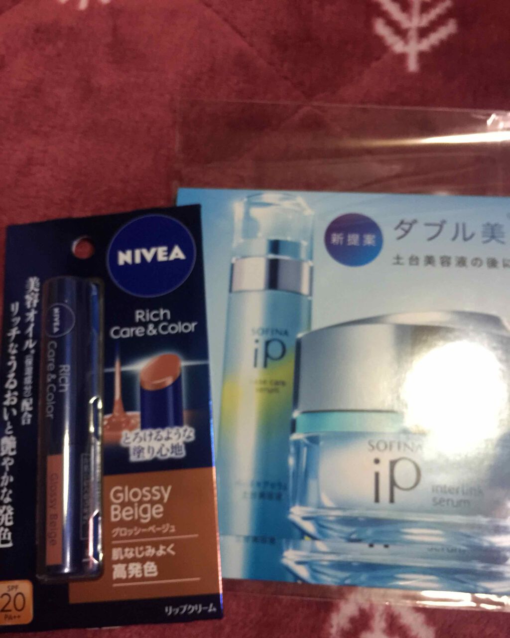 ブルーム ボックス/BLOOMBOX/その他を使ったクチコミ（2枚目）