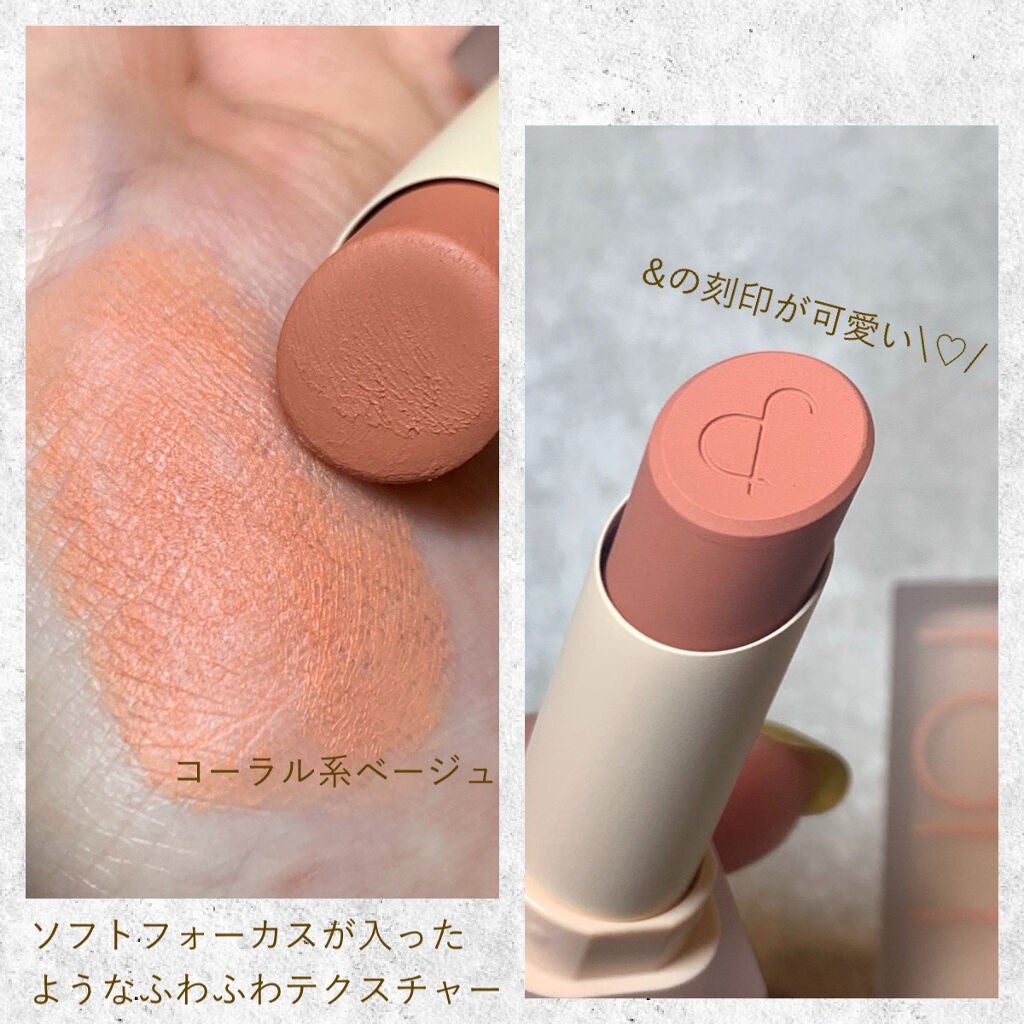 ゼロマットリップスティック/rom&nd/口紅を使ったクチコミ(3枚目)