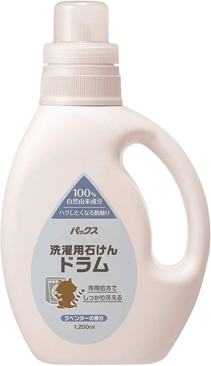 本体 1200ml
