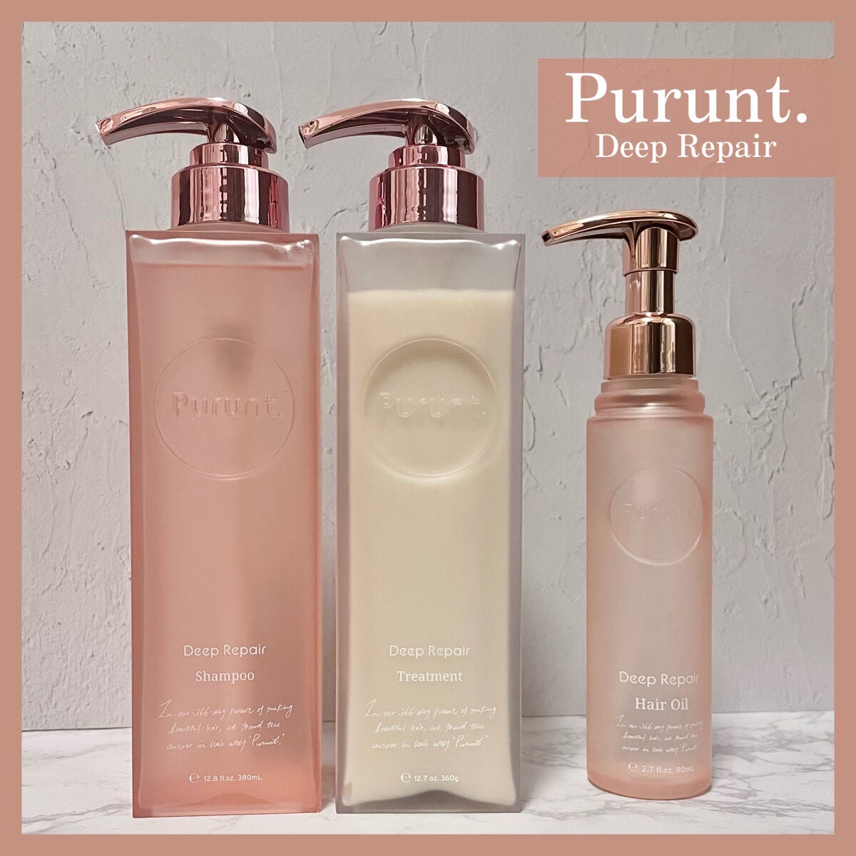 プルント ディープリペア美容液シャンプー/トリートメント/Purunt./市販シャンプーを使ったクチコミ(1枚目)