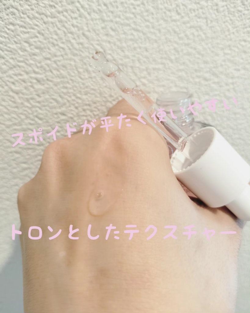 桃70%ナイアシンセラム/Anua/美容液を使ったクチコミ(2枚目)