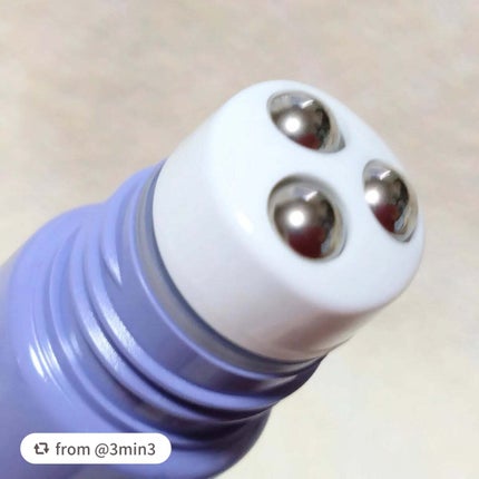 アイトークセラム/アイトーク/アイケア・アイクリームを使ったクチコミ(4枚目)