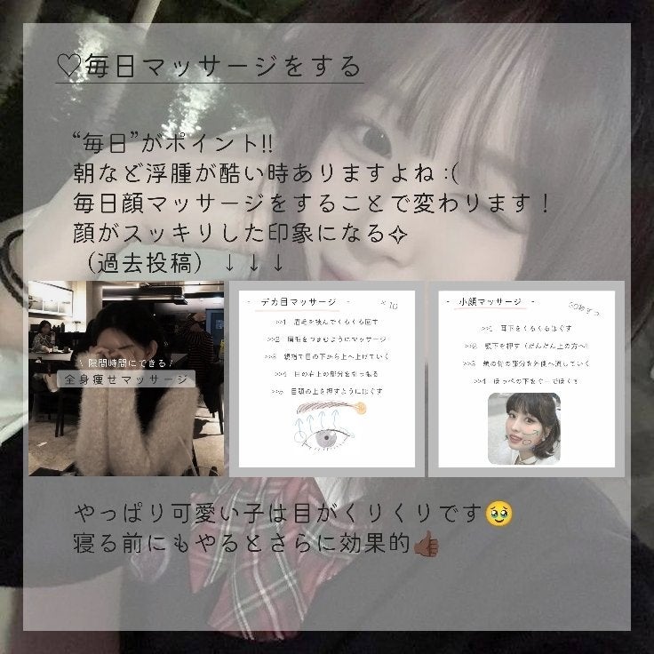 オリジナル ピュアスキンジェリー/ヴァセリン/ボディクリームを使ったクチコミ(2枚目)