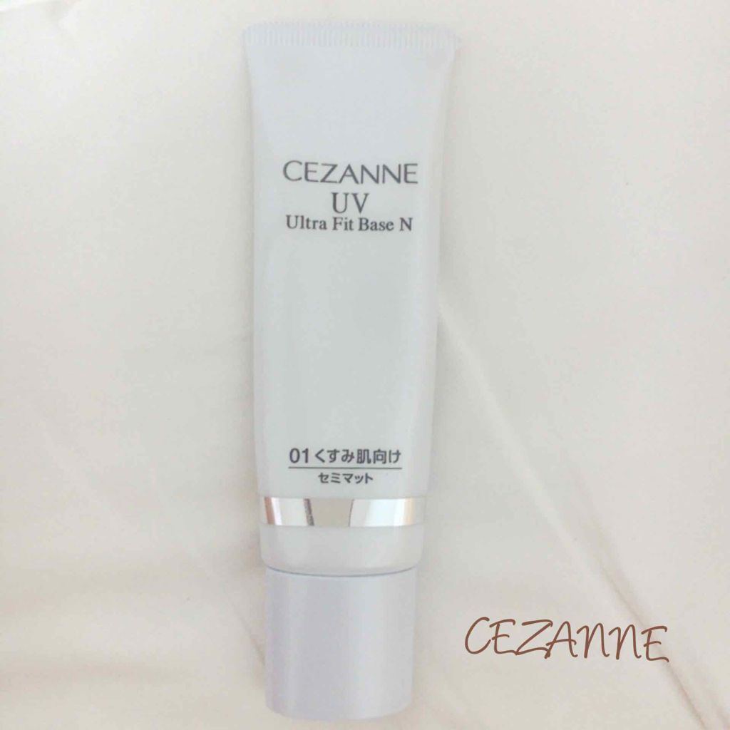UVウルトラフィットベースN/CEZANNE/化粧下地を使ったクチコミ（1枚目）