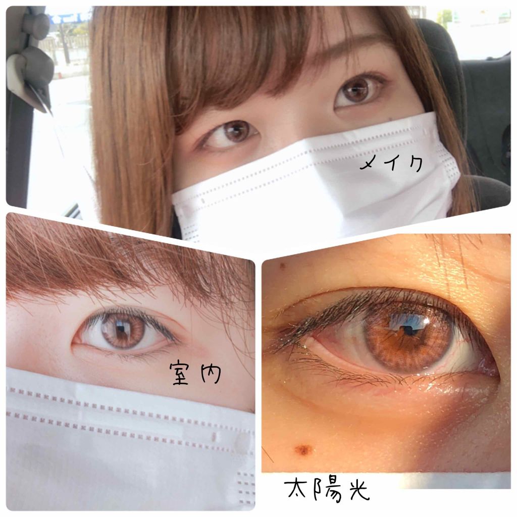 Spanish (スパニッシュ) ピーチ/OLENS/カラーコンタクトレンズを使ったクチコミ（2枚目）