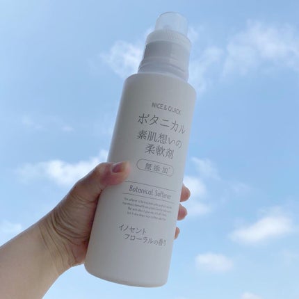 ボタニカル素肌想いの柔軟剤 イノセントフローラルの香り/NICE & QUICK/柔軟剤を使ったクチコミ(1枚目)