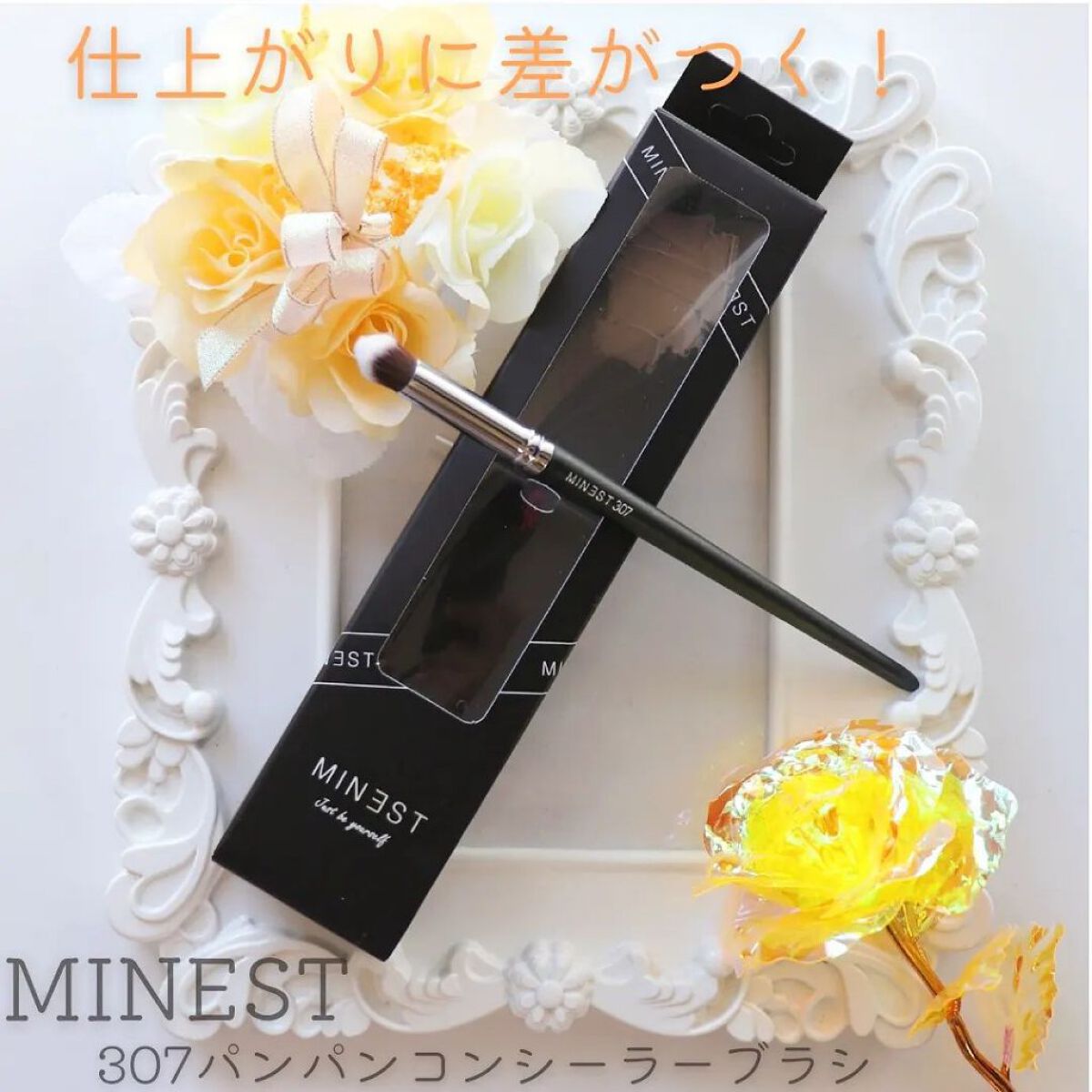 marichanbox/marichanbox/その他キットセットを使ったクチコミ（1枚目）