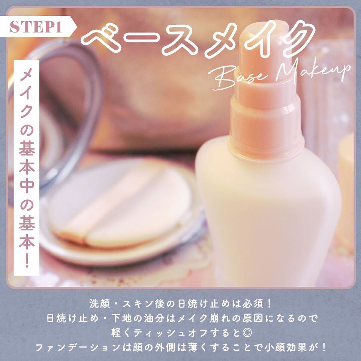 TWOOL ダブルアイリッドグルー/SHOBIDO/二重まぶた用アイテムを使ったクチコミ（2枚目）