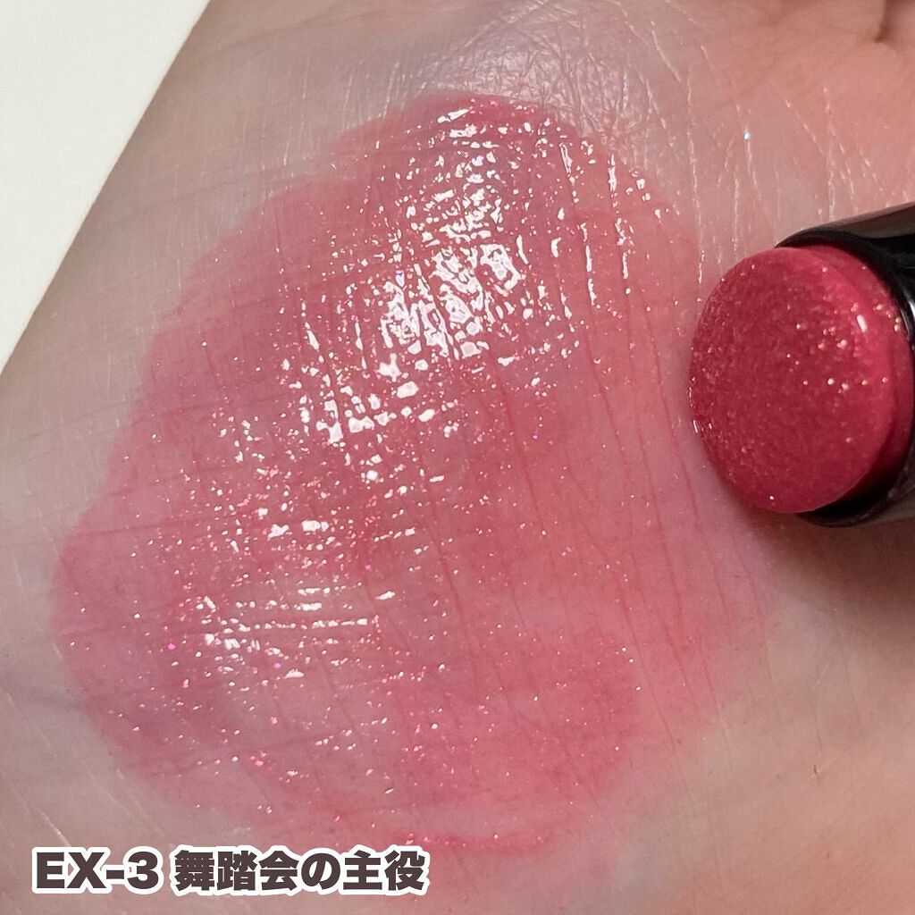 ケイト リップモンスター/KATE/口紅を使ったクチコミ(7枚目)