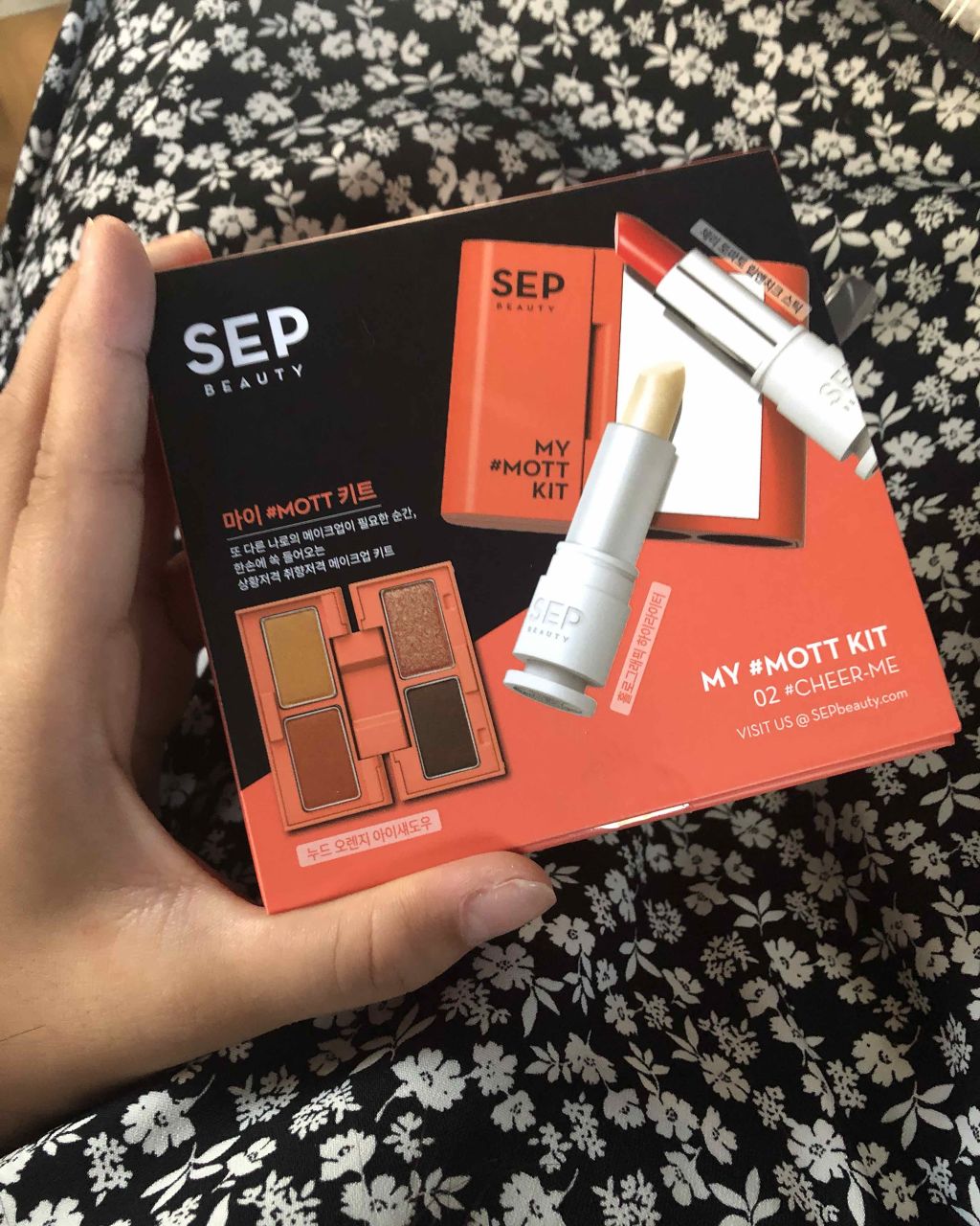 こんぶ on LIPS 「ようやく届きました!♡シャドウが四色♡ハイライトスティック♡口..」(1枚目)