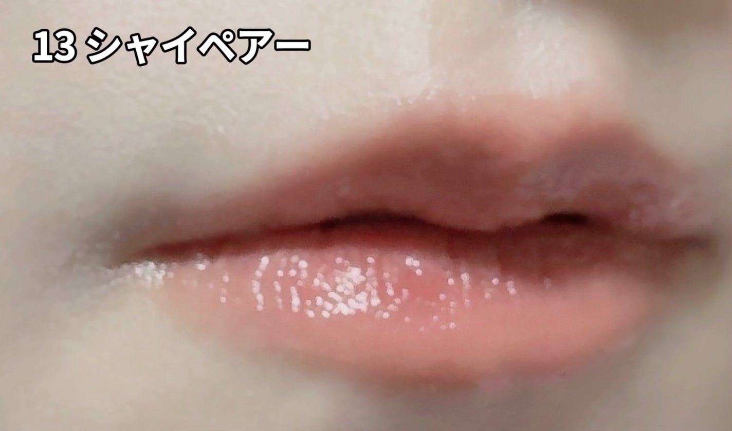 タンフルグラスティント/Colorgram/リップティントを使ったクチコミ(4枚目)