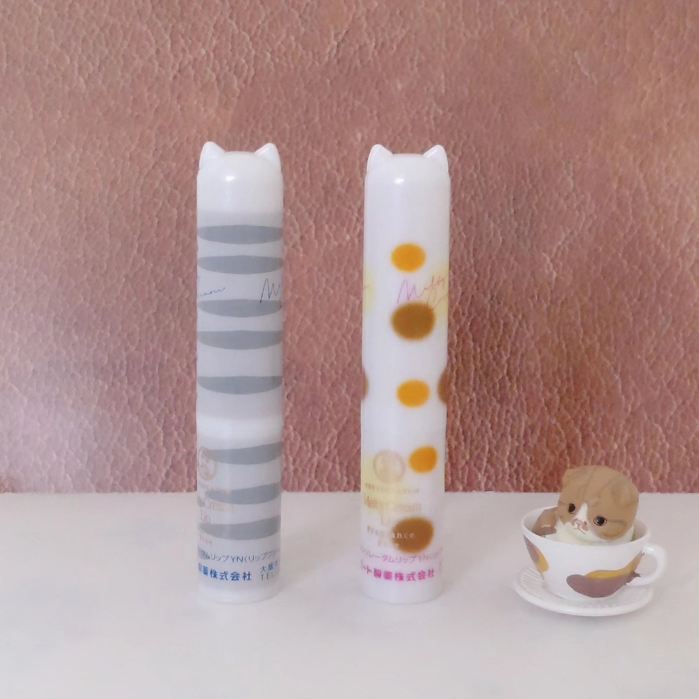 メルティクリームリップ/メンソレータム/リップクリームを使ったクチコミ（1枚目）