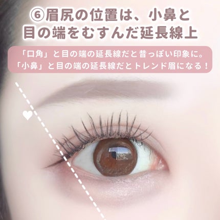 パウダー&ペンシル アイブロウEX/excel/アイブロウペンシルを使ったクチコミ(7枚目)