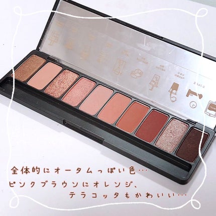 プレイカラー アイシャドウ/ETUDE/アイシャドウパレットを使ったクチコミ(2枚目)