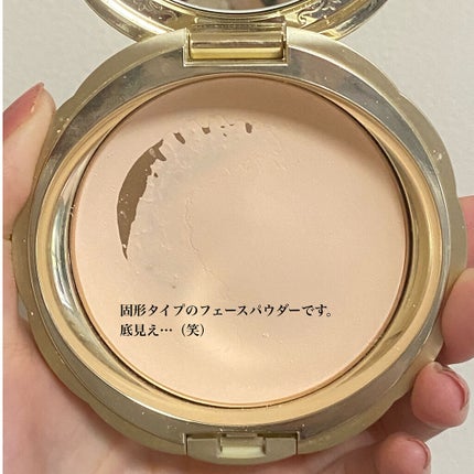 フェースアップパウダー2021/ミラノコレクション/プレストパウダーを使ったクチコミ(3枚目)