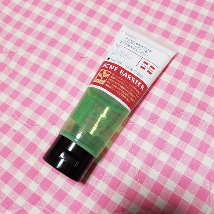 薬用プロテクトメイククリアN/アクネバリア/クレンジングジェルを使ったクチコミ(1枚目)