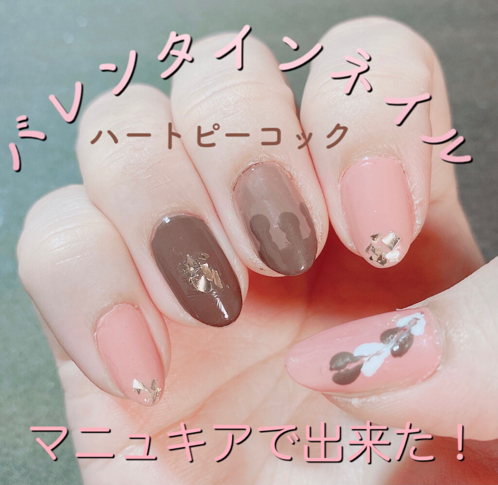 ジェルボリュームトップコート/キャンメイク/ネイルトップコートを使ったクチコミ（1枚目）