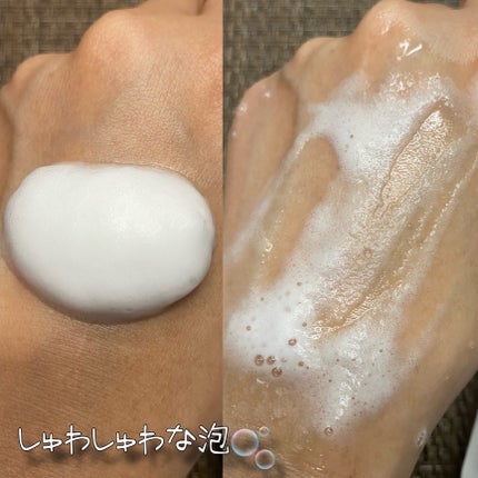 バイタルイミュンショットファーストバブルセラム/SKIN SIGNAL/美容液を使ったクチコミ(4枚目)