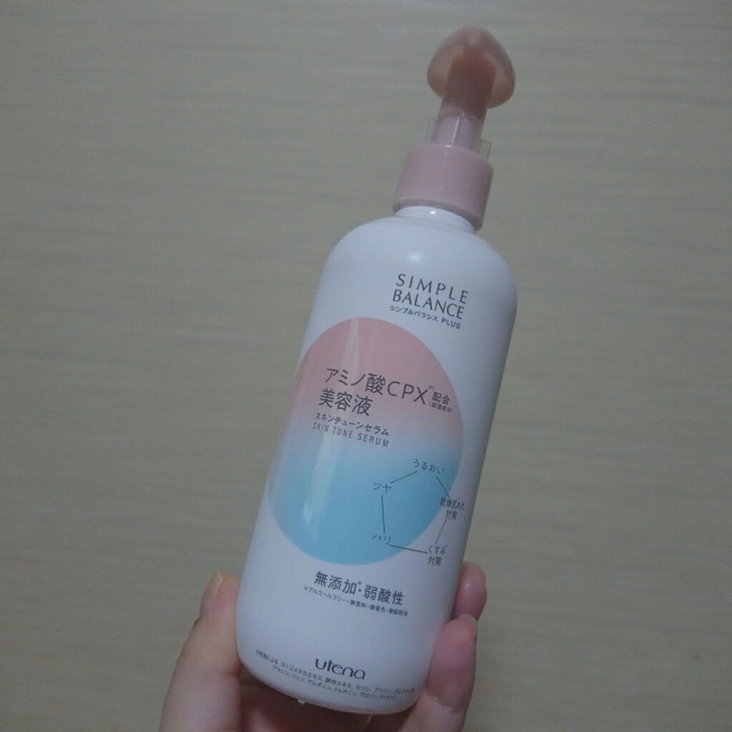 シンプルバランス プラス スキンチューンセラム/シンプルバランス/オールインワン化粧品を使ったクチコミ（1枚目）