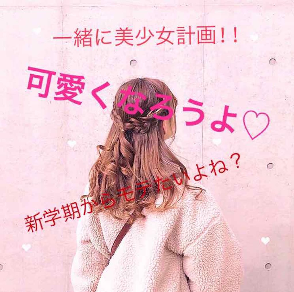 ニベア クリームケア リップバーム 無香料/ニベア/リップケアを使ったクチコミ（1枚目）