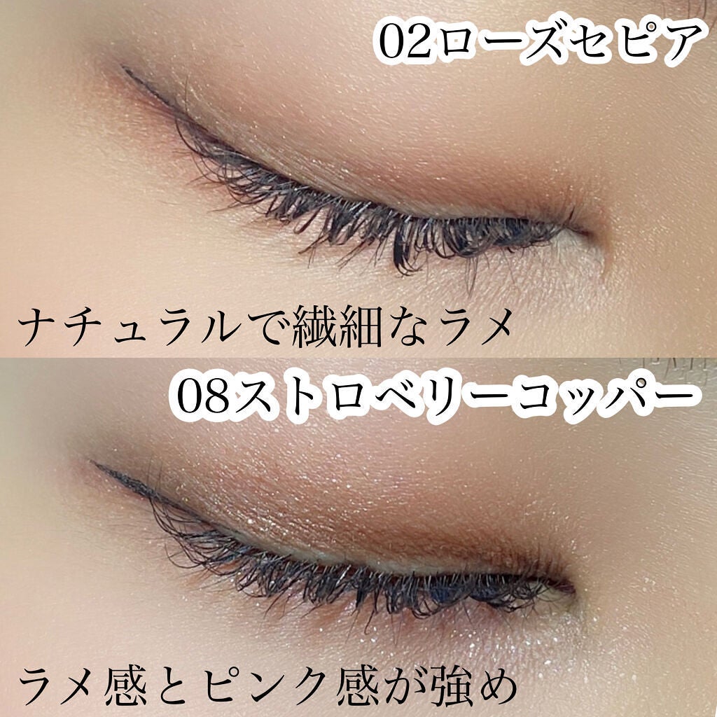 シルキースフレアイズ/キャンメイク/アイシャドウパレットを使ったクチコミ(5枚目)