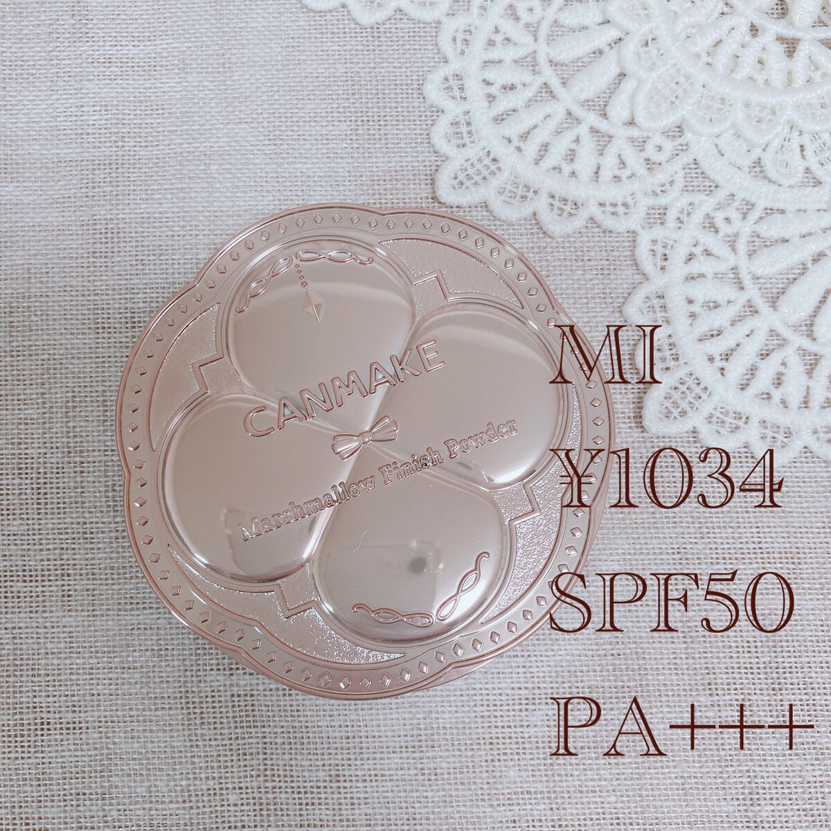 マシュマロフィニッシュパウダー MI マットアイボリーオークル（新パッケージ）/キャンメイク/プレストパウダーを使ったクチコミ（2枚目）