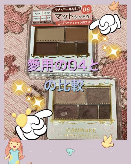 リシェ カラーリング アイブロウパウダー/Visée/パウダーアイブロウを使ったクチコミ(3枚目)