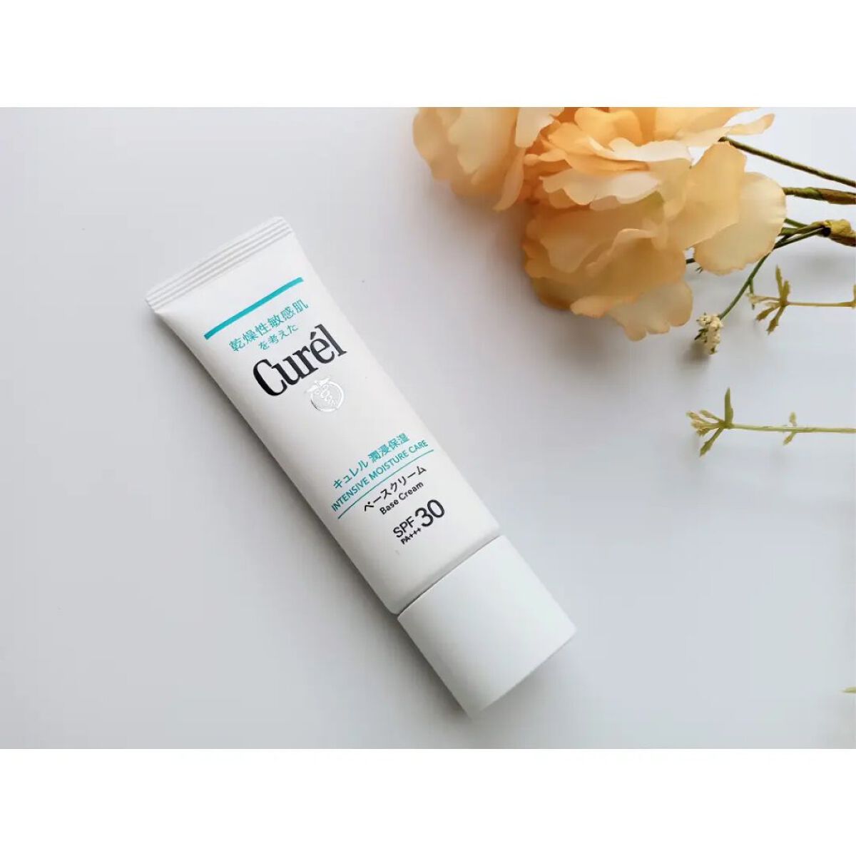 潤浸保湿 ベースクリーム /キュレル/日焼け止めクリームを使ったクチコミ（1枚目）