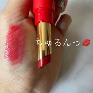 ちゅるんっリップ


派手すぎない赤リップ💄


♡ettusais
リップエディション　ティントルージュ
01　ブライトレッド


しっかりめの発色！なのだけど
仕上がりがパキッとしていなく
透け感があるので派手すぎないのです！

まさにちゅるん💋っていうかんじ！


色持ちは食事したら落ちます...
全部落ちるほどではないですが
色持ちがいい！というわけではないですね


派手すぎない赤リップ探してる方には
ぴったり！
仕上がりもツヤ感があってかわいいです！



#ettusais #リップエディション #ティントルージュ
#エテュセ #赤リップ #初心者メイク  #ナチュラルメイクを極めよう  の画像 その0