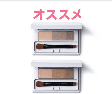 YOU on LIPS 「オルビスの公式ネット通販が、6月30日まで送料無料です✨猛暑と..」(2枚目)