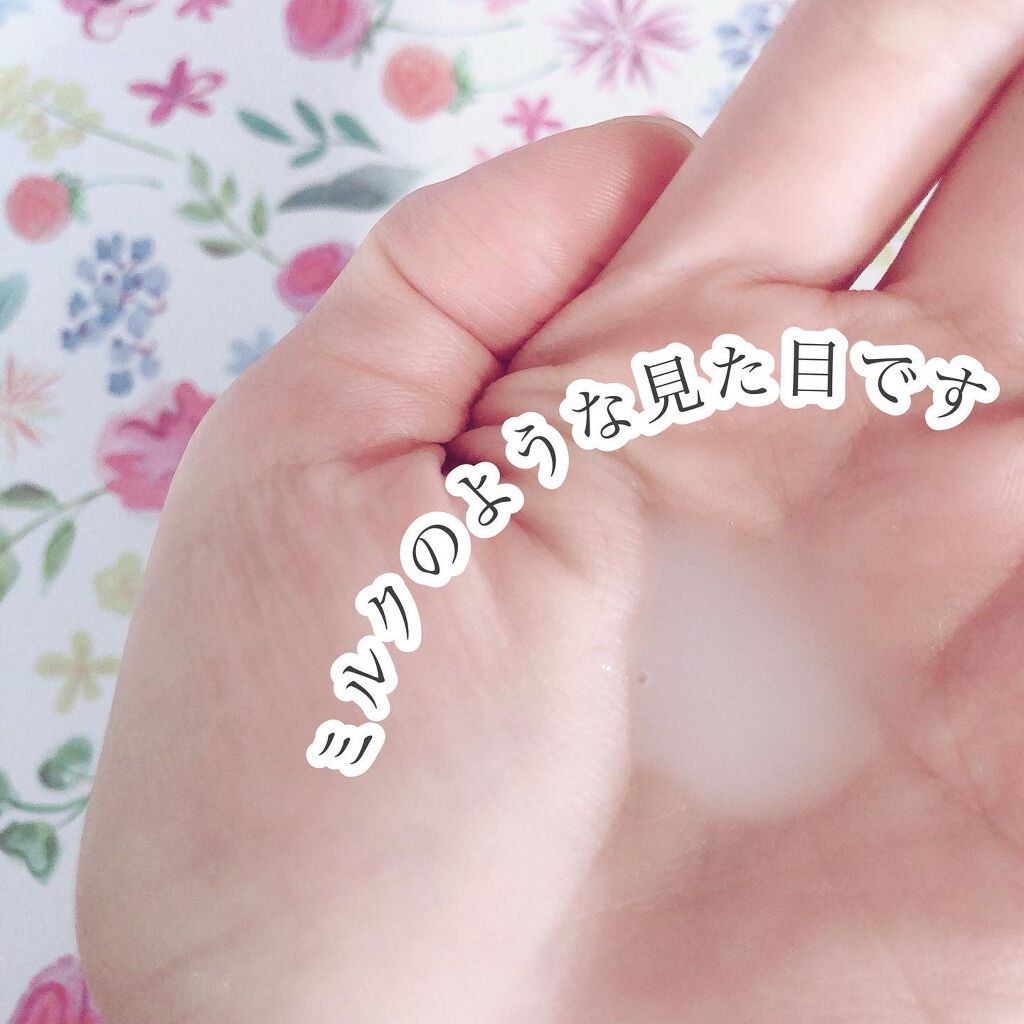 Green Caper Toner Essence/NATURAL DERMA PROJECT/化粧水を使ったクチコミ(5枚目)