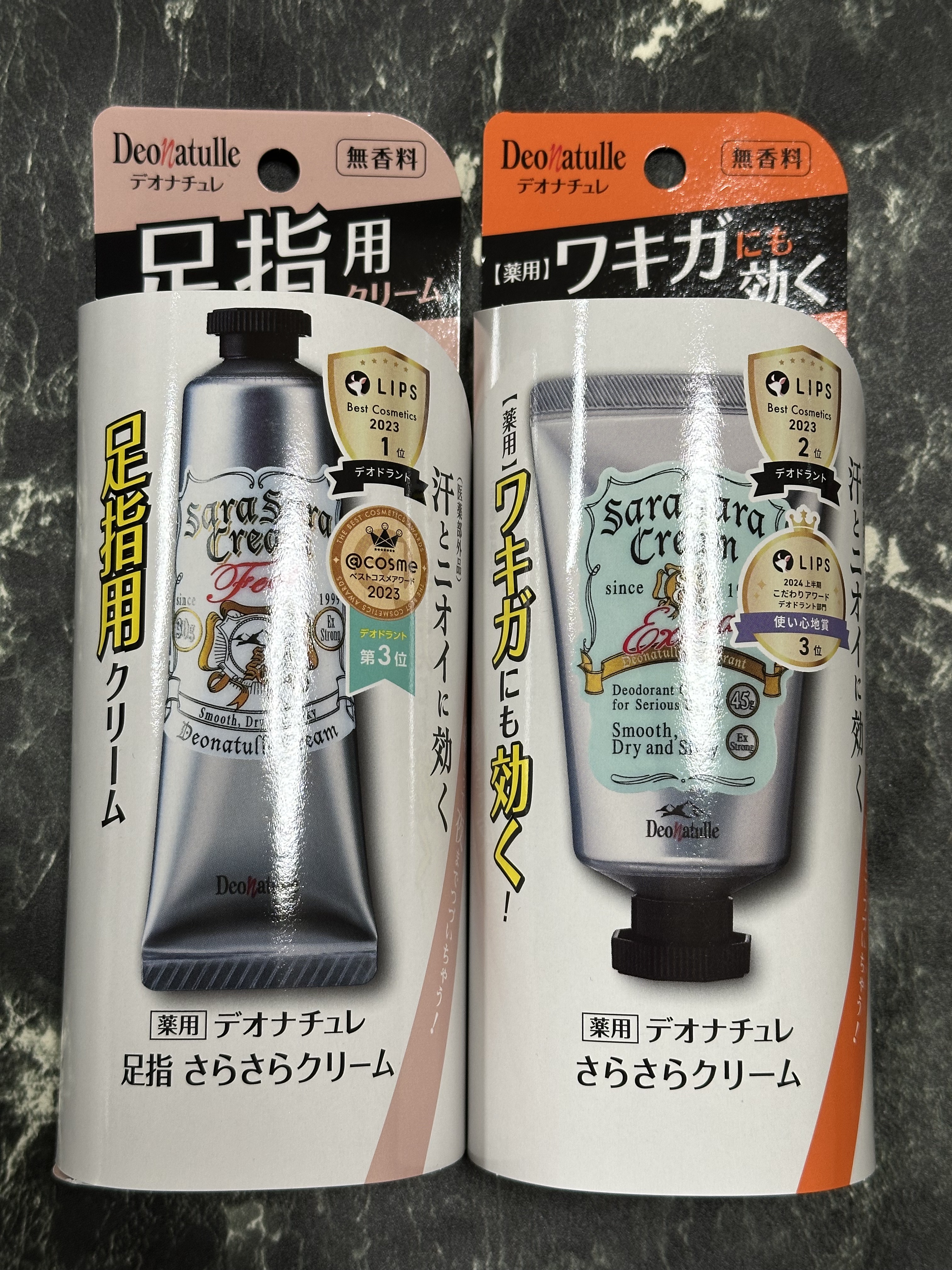 薬用足指さらさらクリーム/デオナチュレ/デオドラント・制汗剤を使ったクチコミ（1枚目）