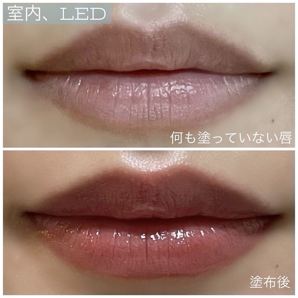 センシュアルスパイシーヌードバーム/HERA/口紅を使ったクチコミ（3枚目）