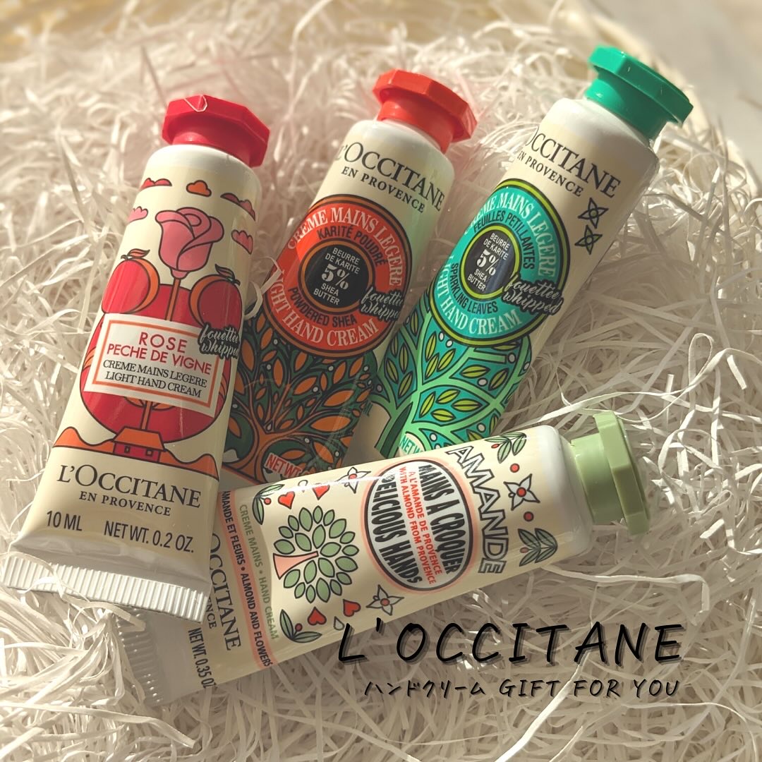 ハンドクリームGIFT FOR YOU 2023/L'OCCITANE/その他キットセットを使ったクチコミ（3枚目）
