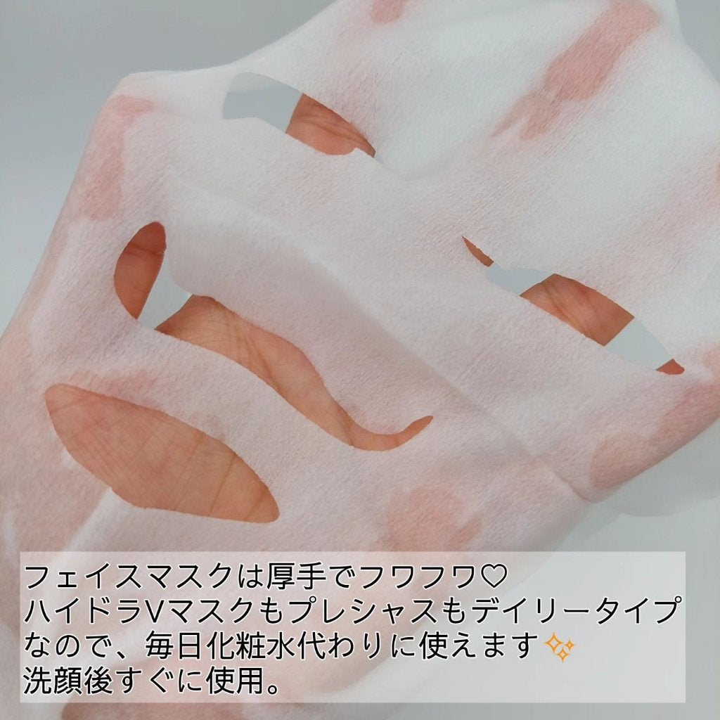 ルルルンプレシャス GREEN(バランス)【旧】/ルルルン/シートマスク・パックを使ったクチコミ(4枚目)