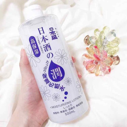 日本酒の保湿化粧水 しっとり/日本盛/化粧水を使ったクチコミ(1枚目)