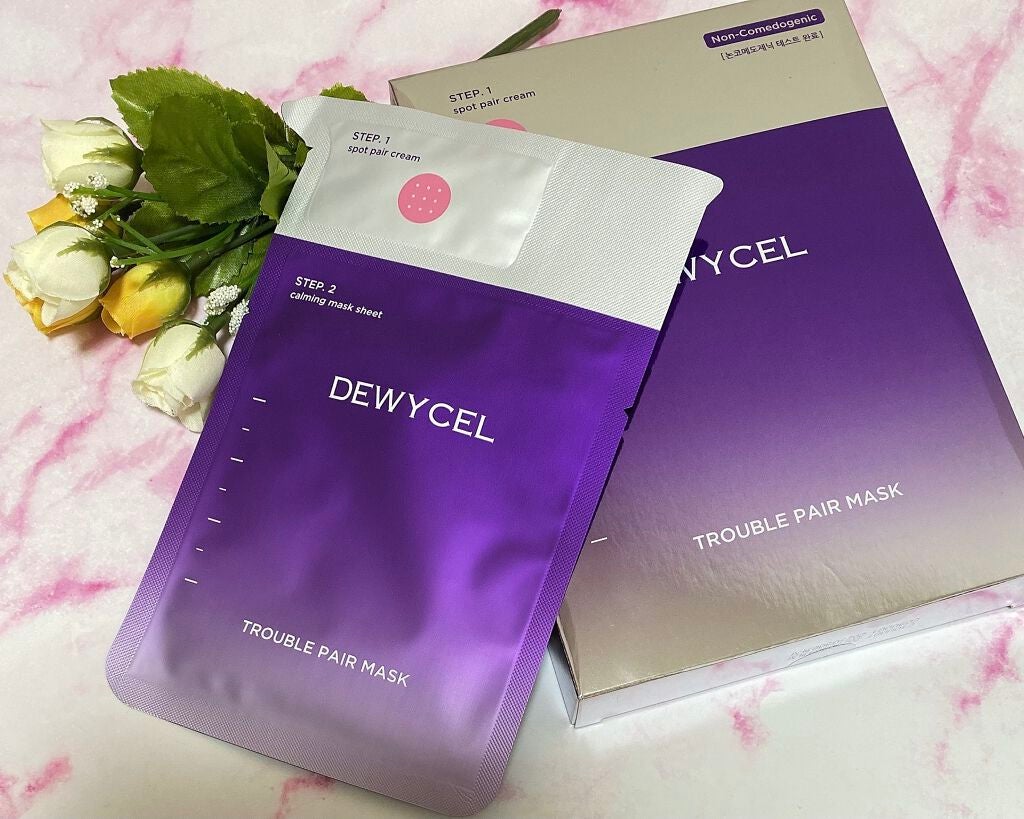 トラブルペアーマスク/DEWYCEL/シートマスク・パックを使ったクチコミ(1枚目)